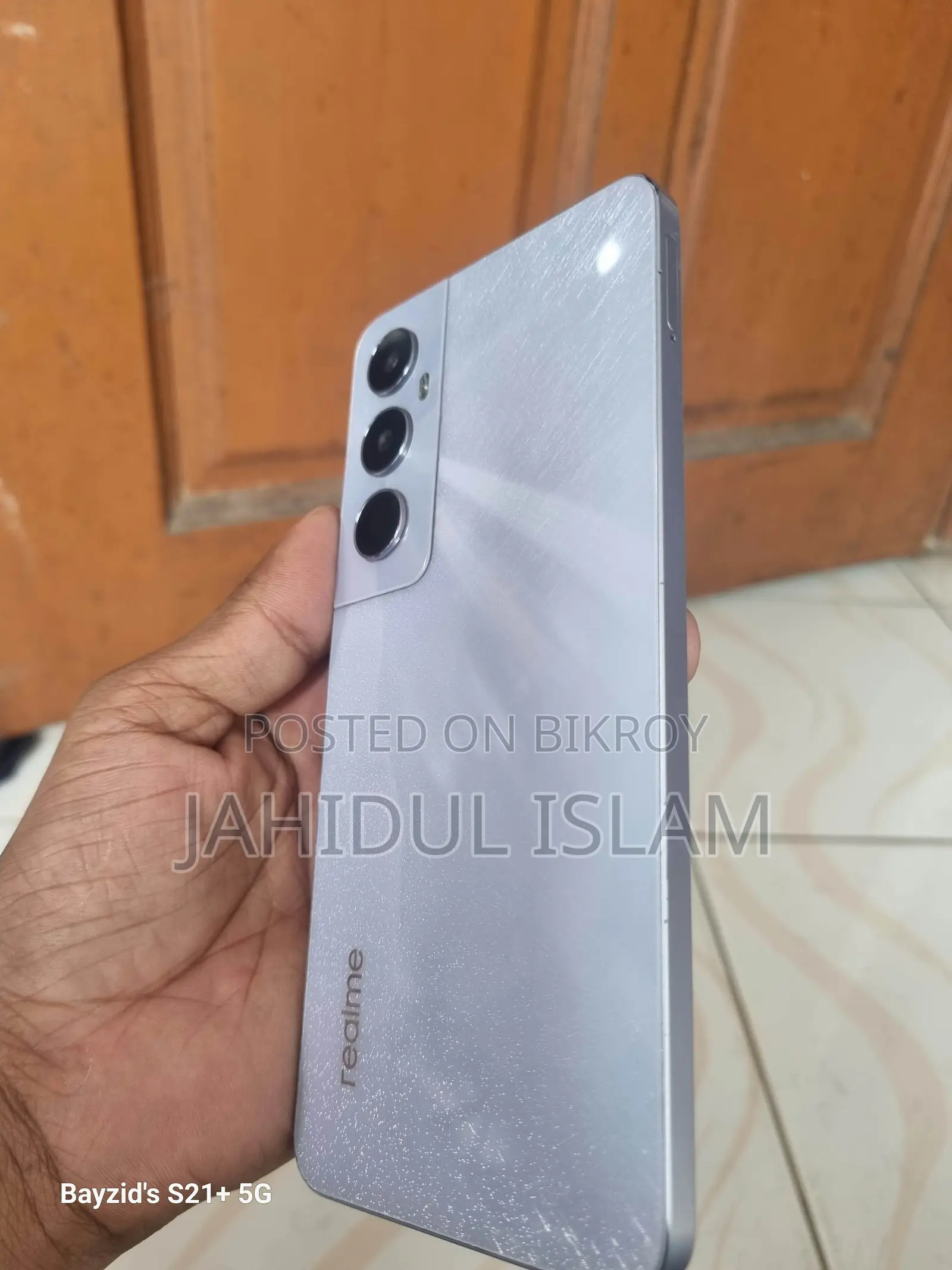 Realme C63 128 GB Green
