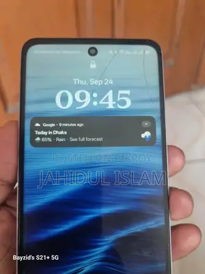 Realme C63 128 GB Green