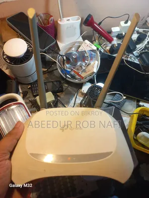 TP-Link Router