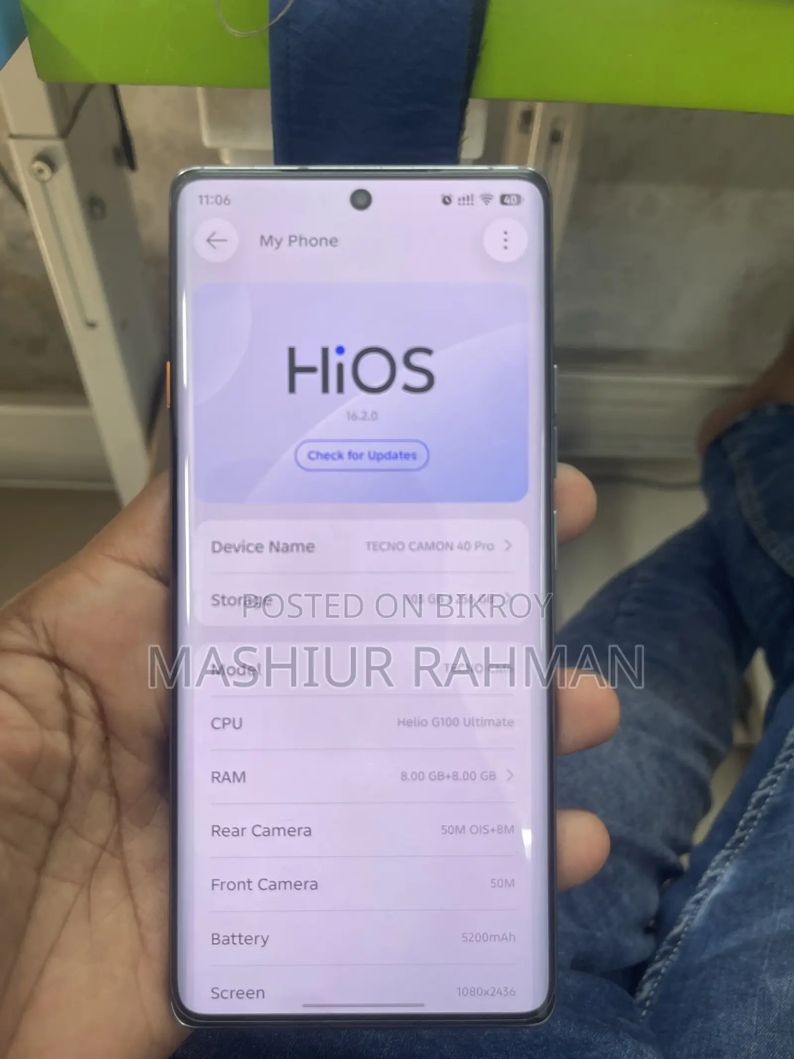 টেকনো ক্যামন ৪০ প্রো ৪জি ২৫৬ জিবি কালো