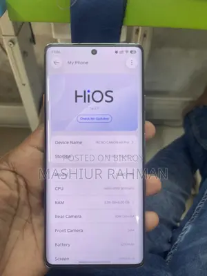 টেকনো ক্যামন ৪০ প্রো ৪জি ২৫৬ জিবি কালো