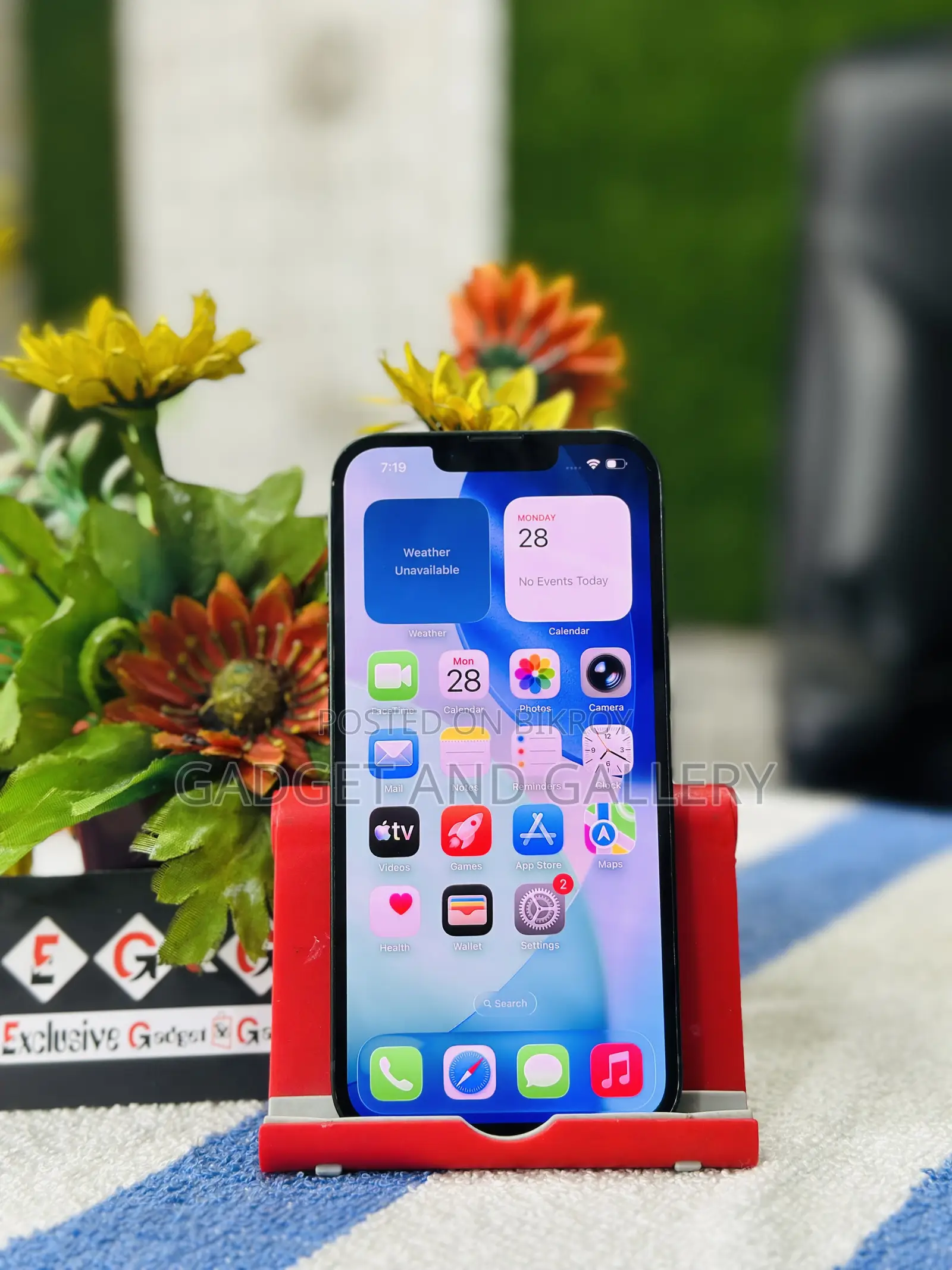 অ্যাপল আইফোন ১৩ ১২৮ জিবি ব্ল্যাক