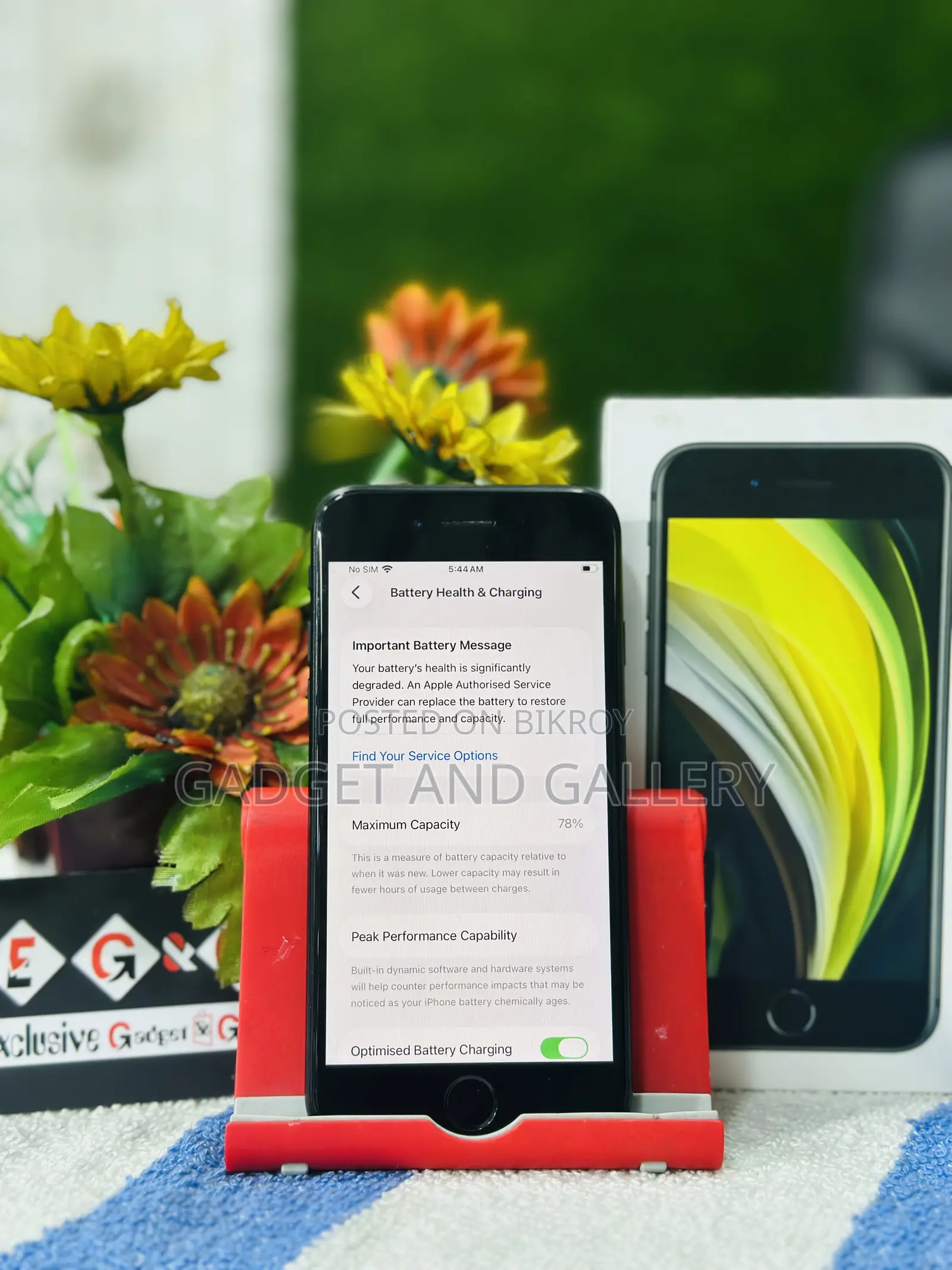 অ্যাপল আইফোন এসই (২০২০) ৬৪ জিবি ব্ল্যাক