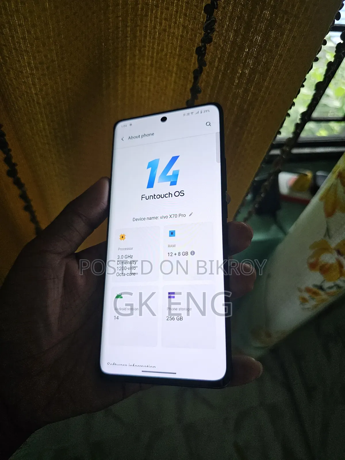 নিউ ভিভো এক্স৭০ প্রো ২৫৬ জিবি ব্ল্যাক
