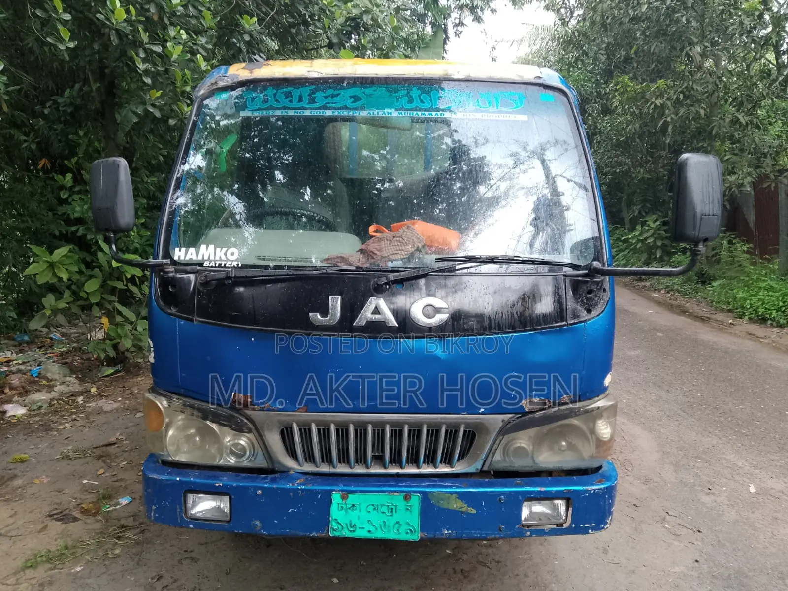 Jac Pickup