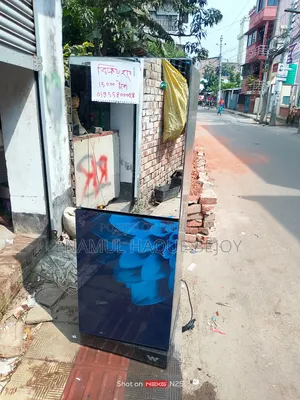 দেখতে খুব সুন্দর একটি ফ্রিজ বিক্রি হবে ওয়ালটন কোম্পানি