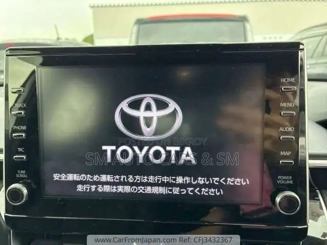 Toyota Corolla Cross 2021 Pearl