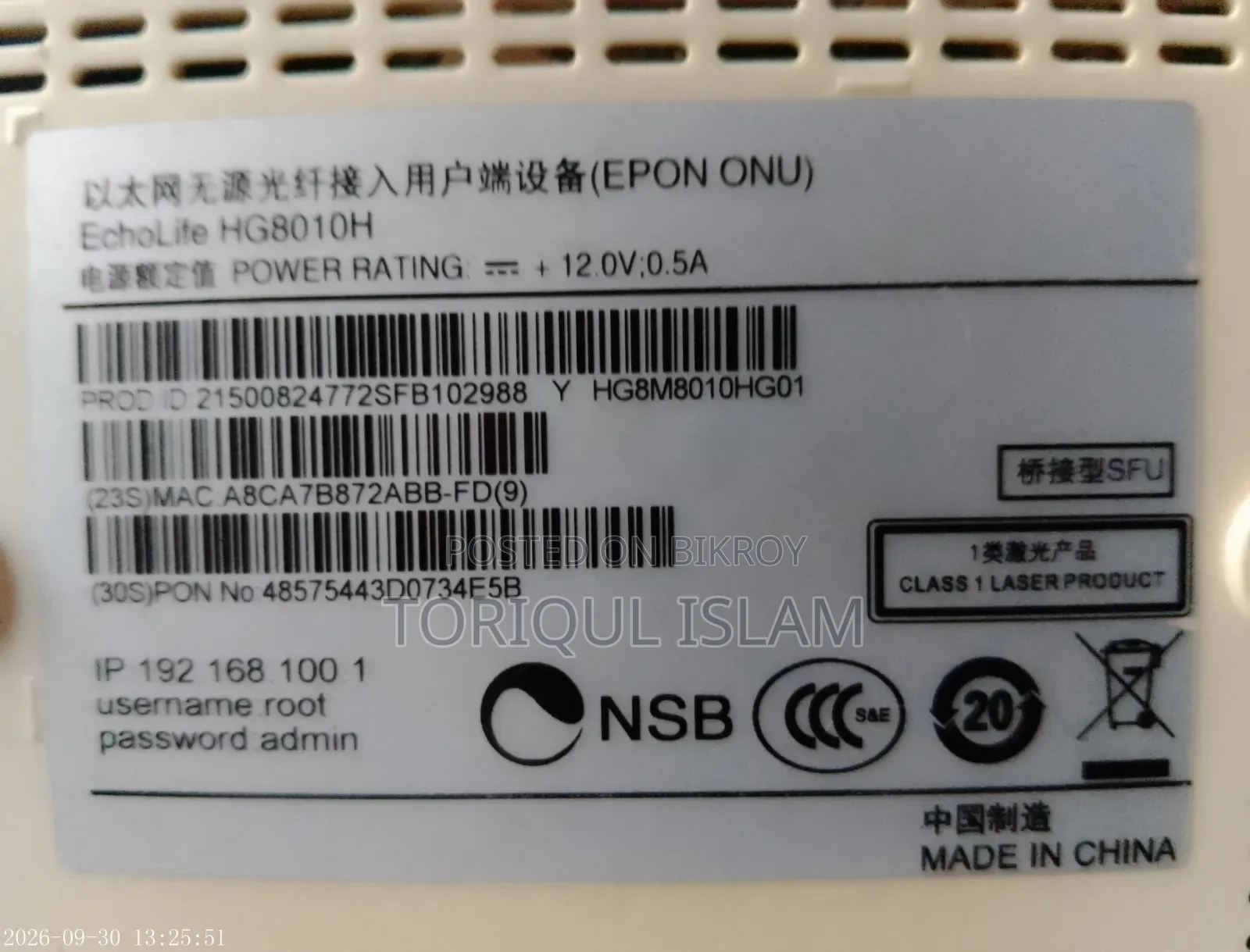 Wifi Onu (Huawei EchoLife HG8010H)