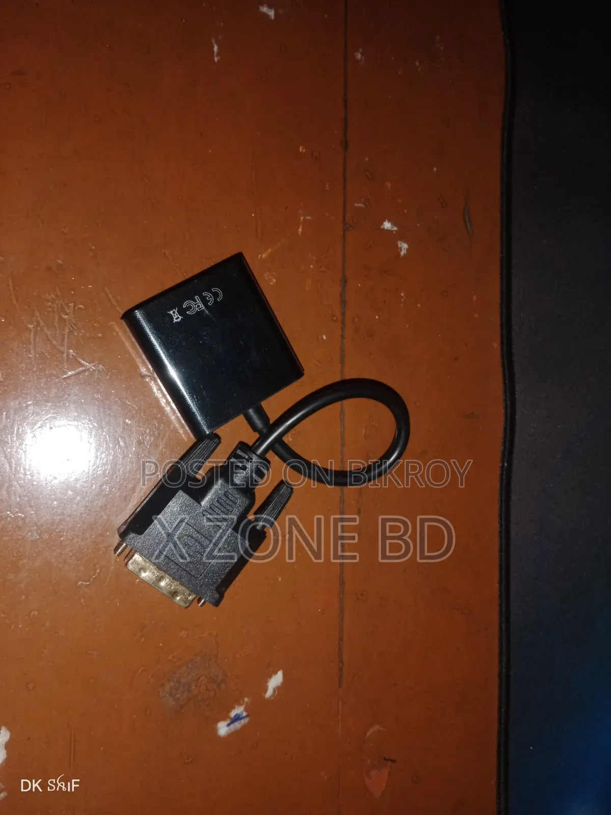 Vga to Dvi Converter Cable