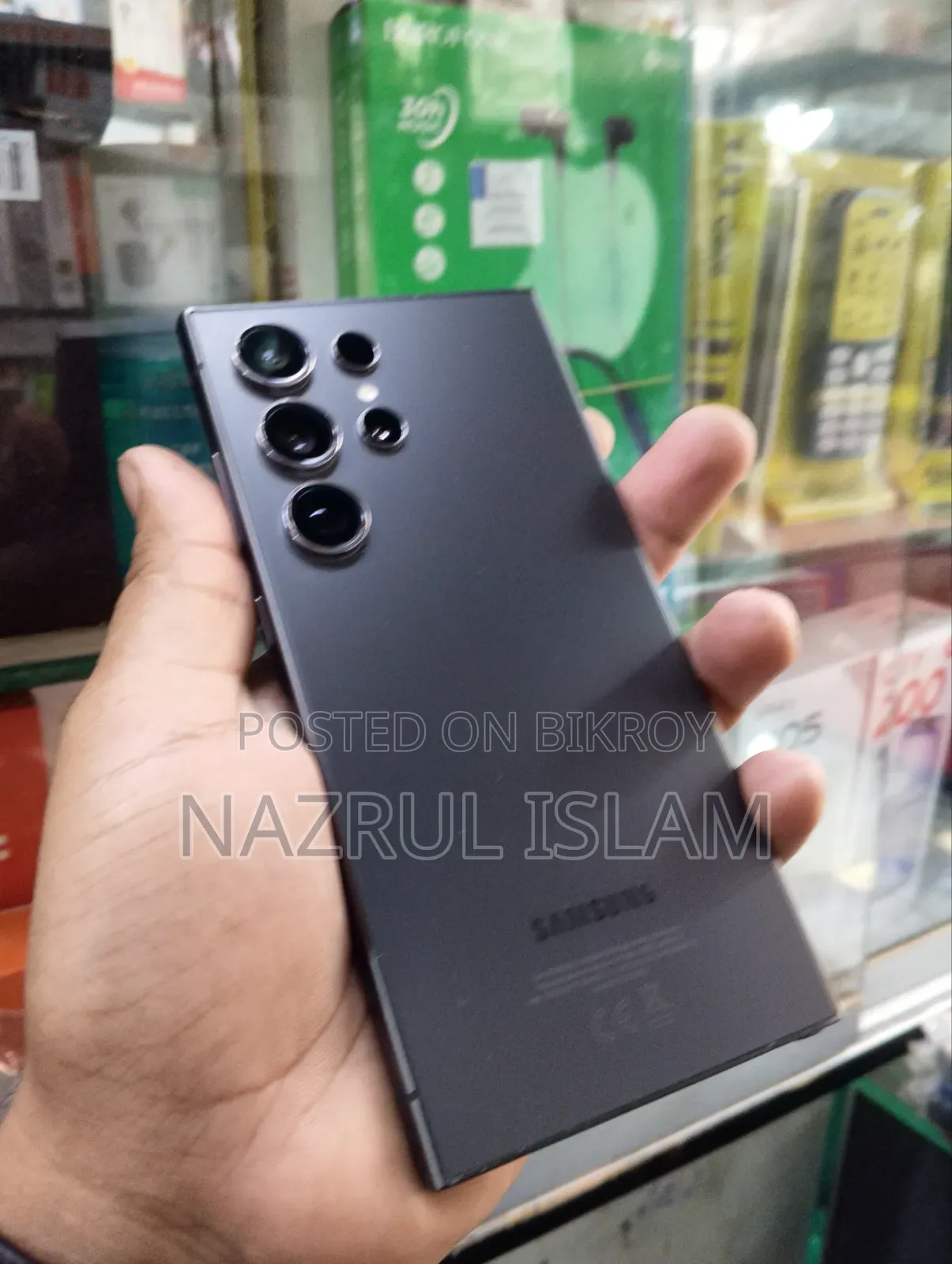 স্যামসাং গ্যালাক্সি এস২৪ আল্ট্রা ২৫৬ জিবি ব্ল্যাক