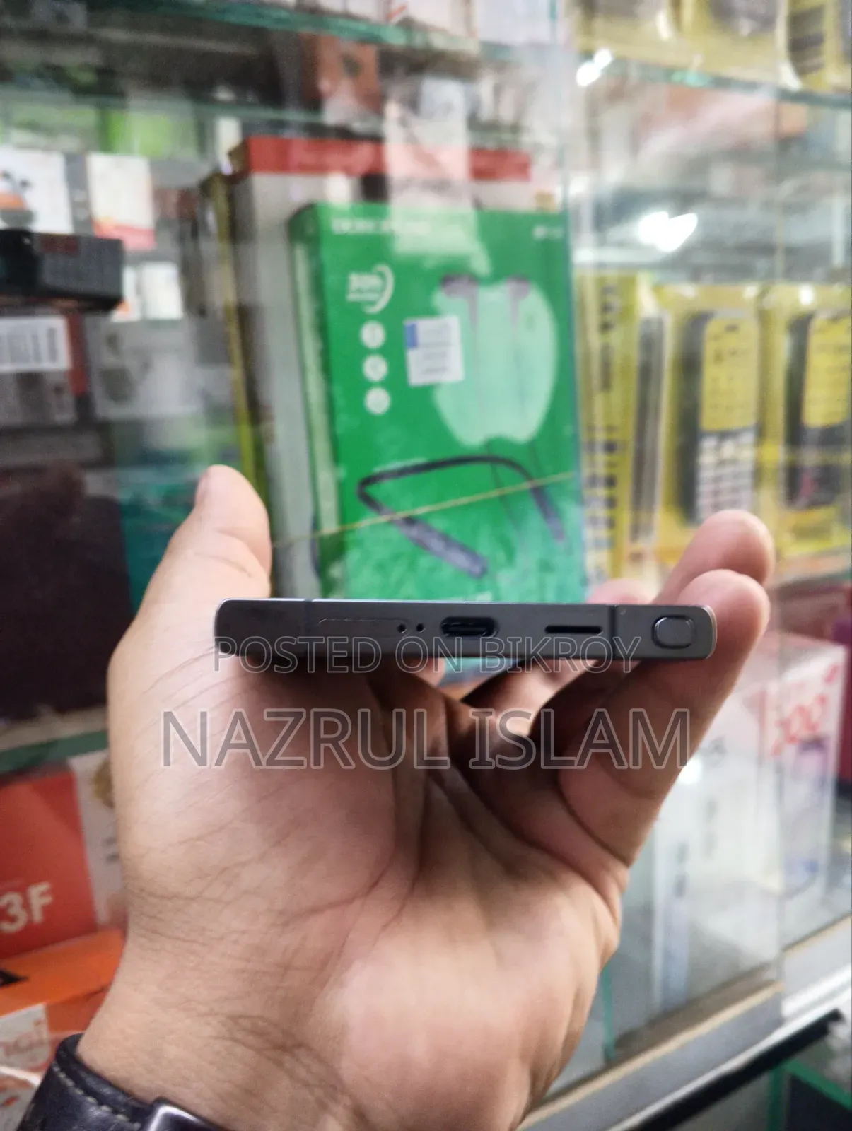 স্যামসাং গ্যালাক্সি এস২৪ আল্ট্রা ২৫৬ জিবি ব্ল্যাক