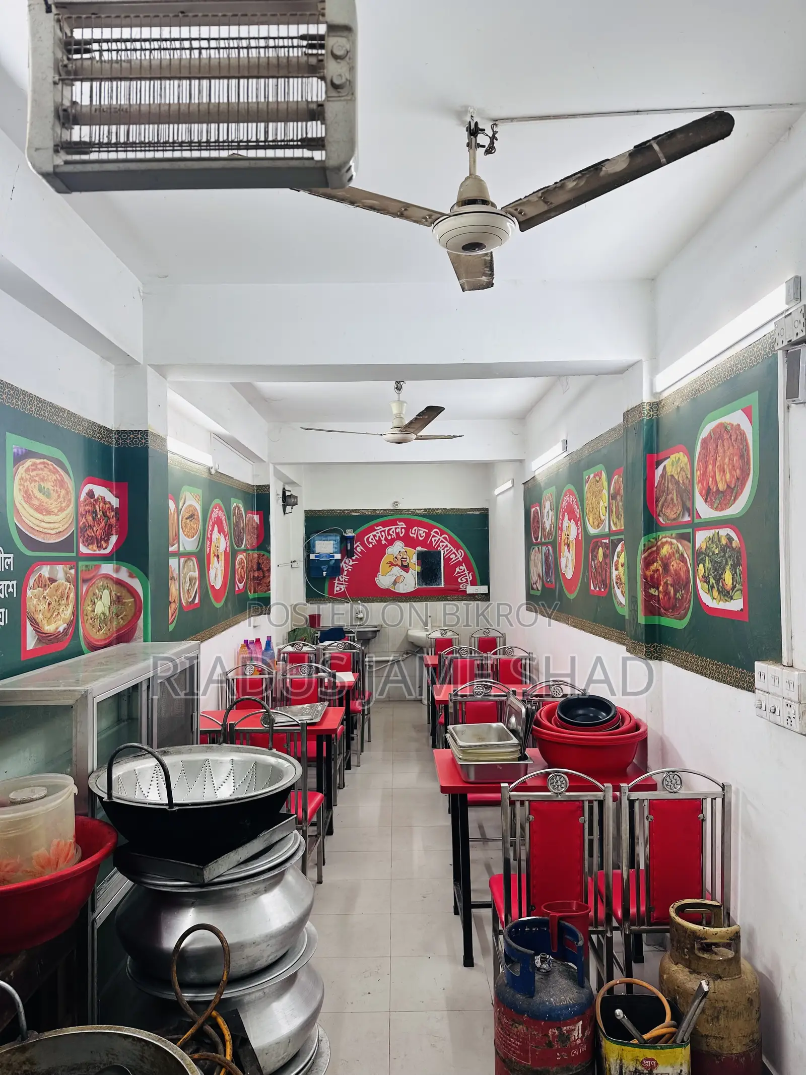 Sell all restaurant items