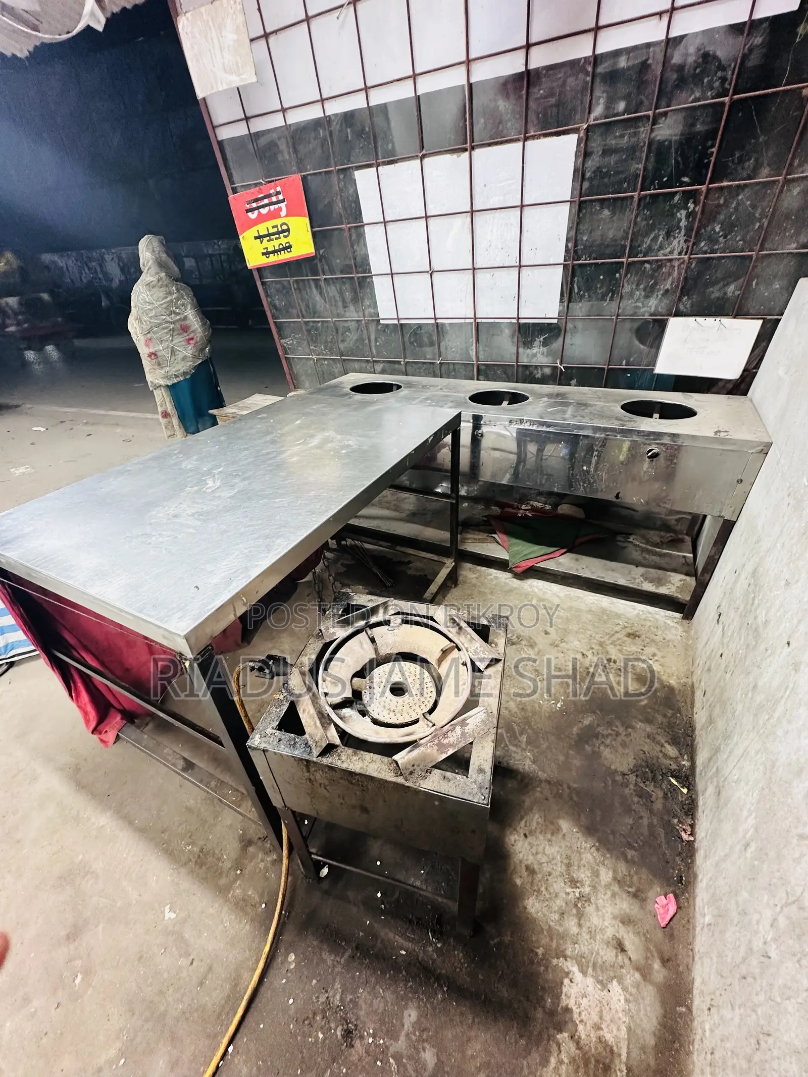 Sell all restaurant items