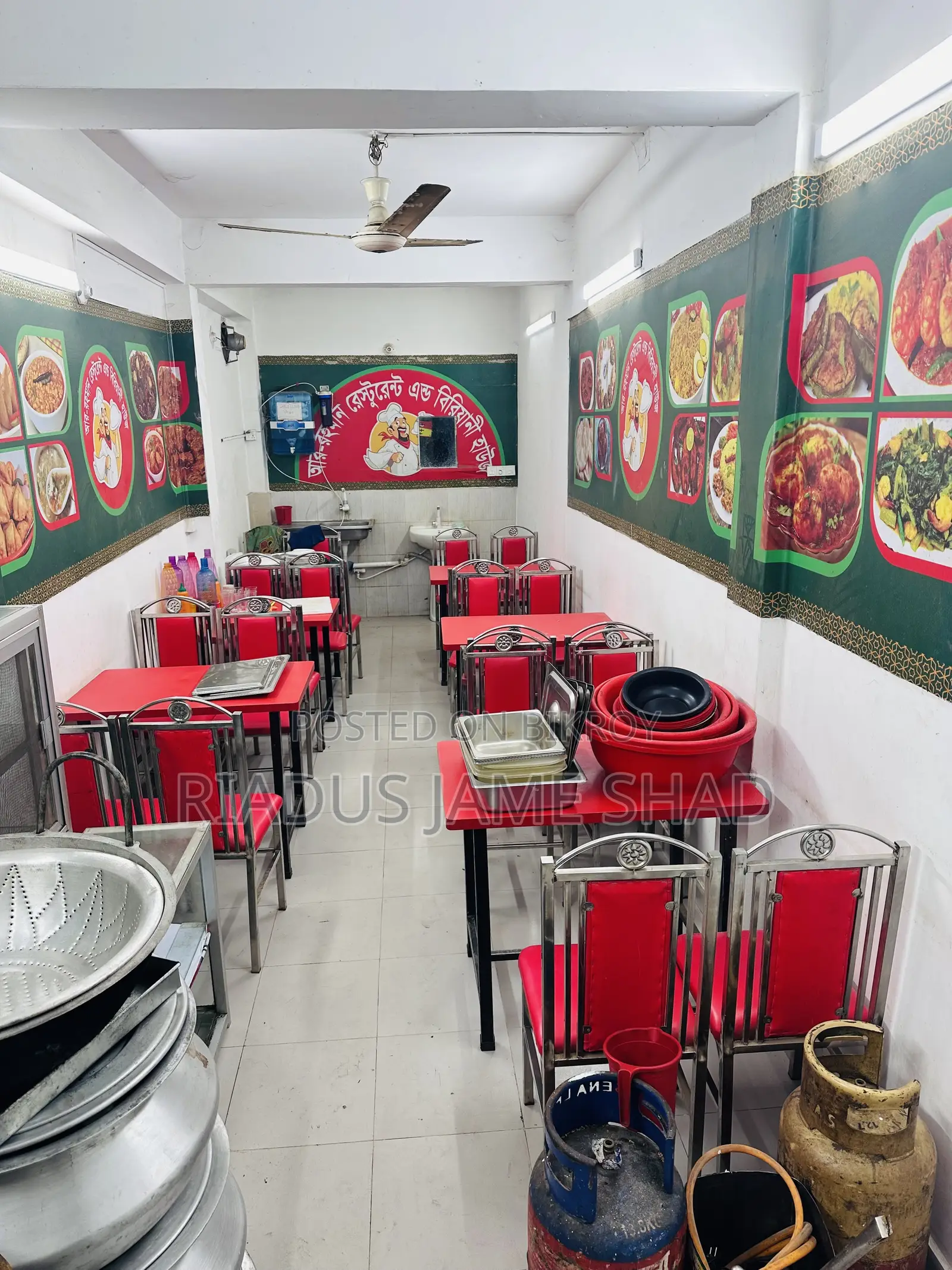 Sell all restaurant items
