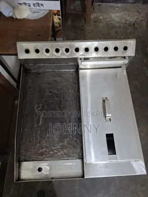 Hotplate With Deep Fryer