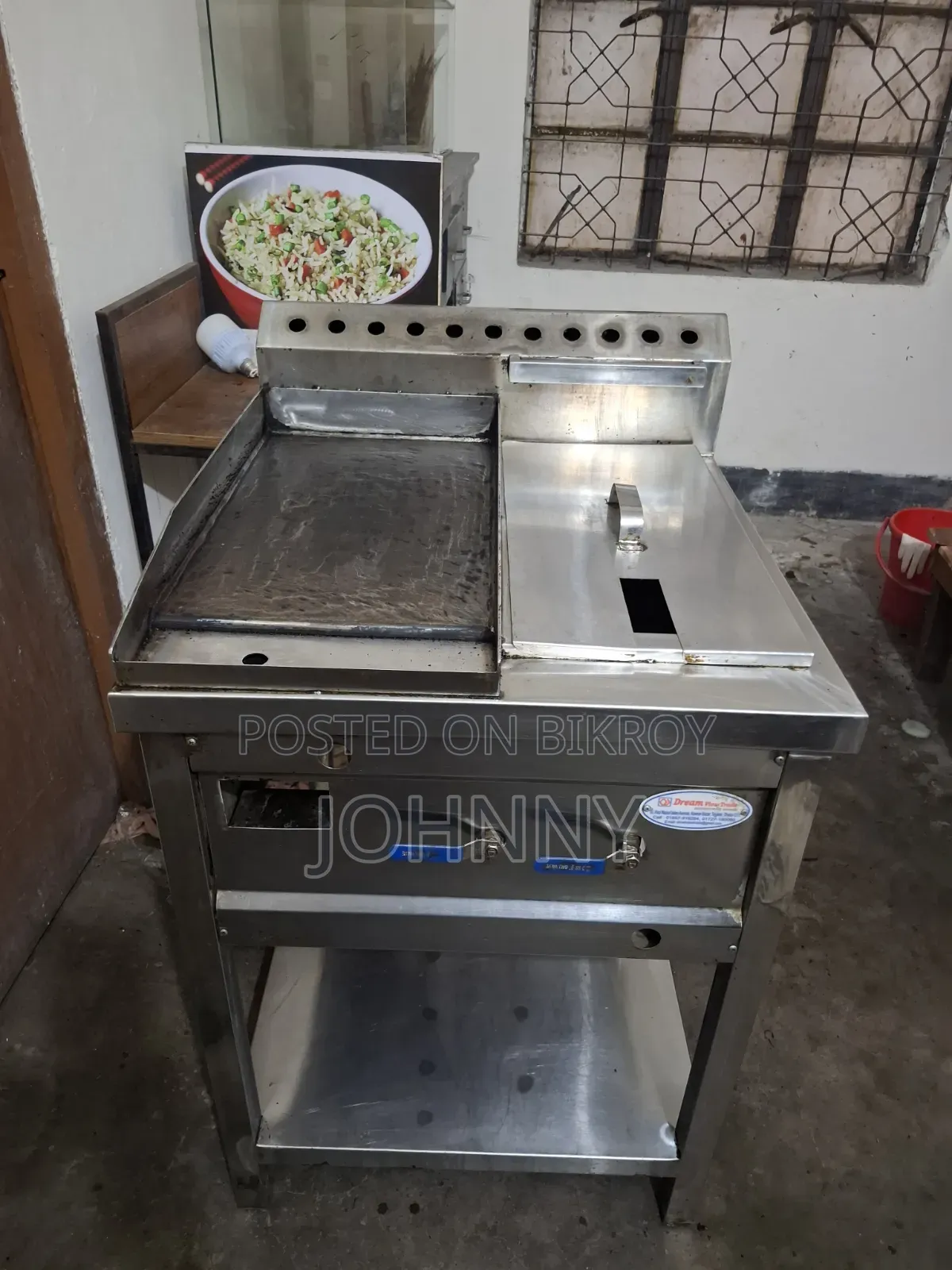 Hotplate With Deep Fryer