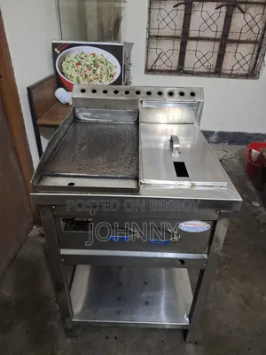 Hotplate With Deep Fryer