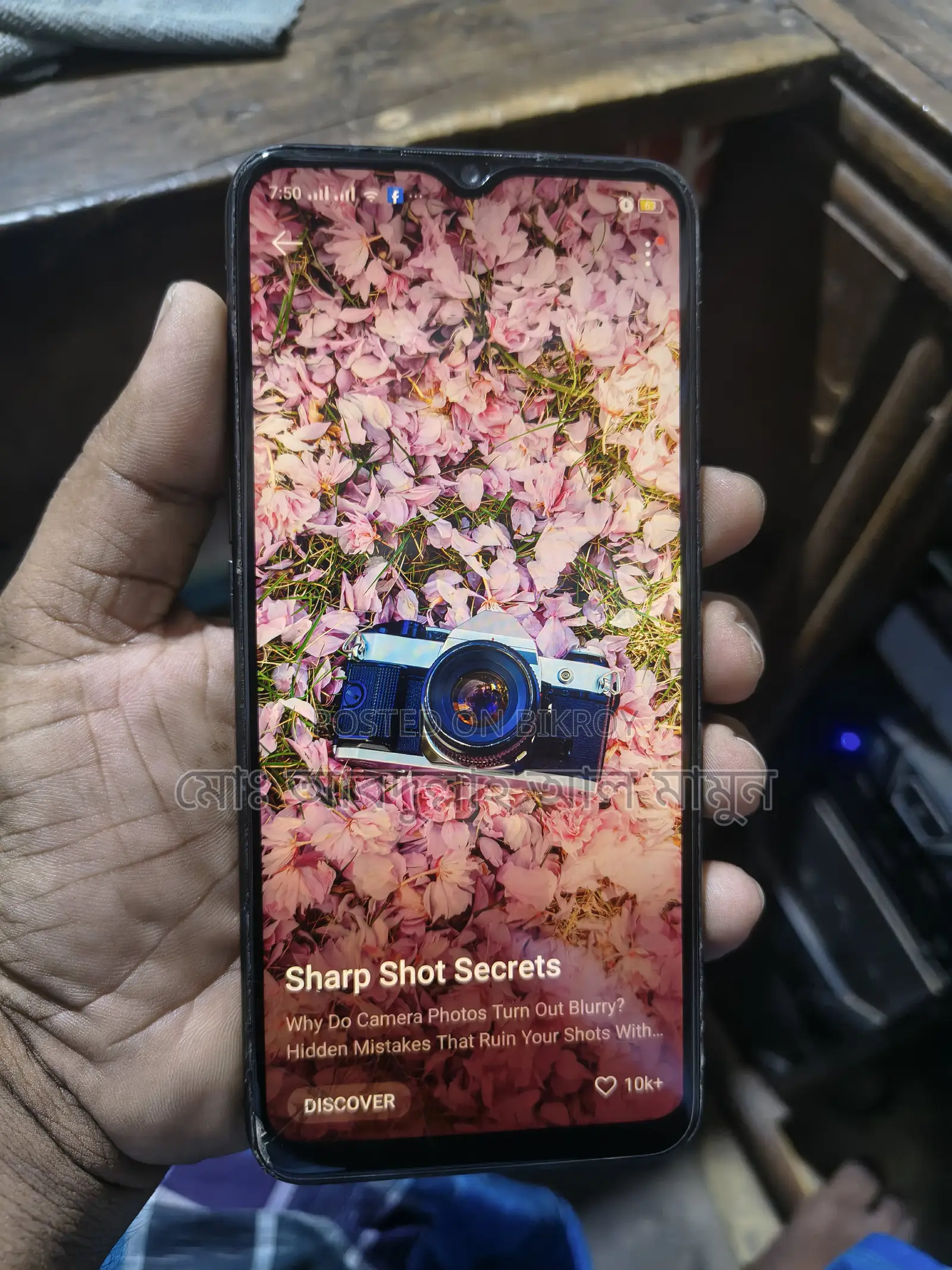 Oppo A31 128 GB Black