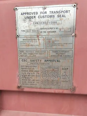 Container Industrial