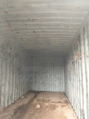 Container Industrial