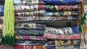জায়নামাজ বিক্রয় করা হবে
