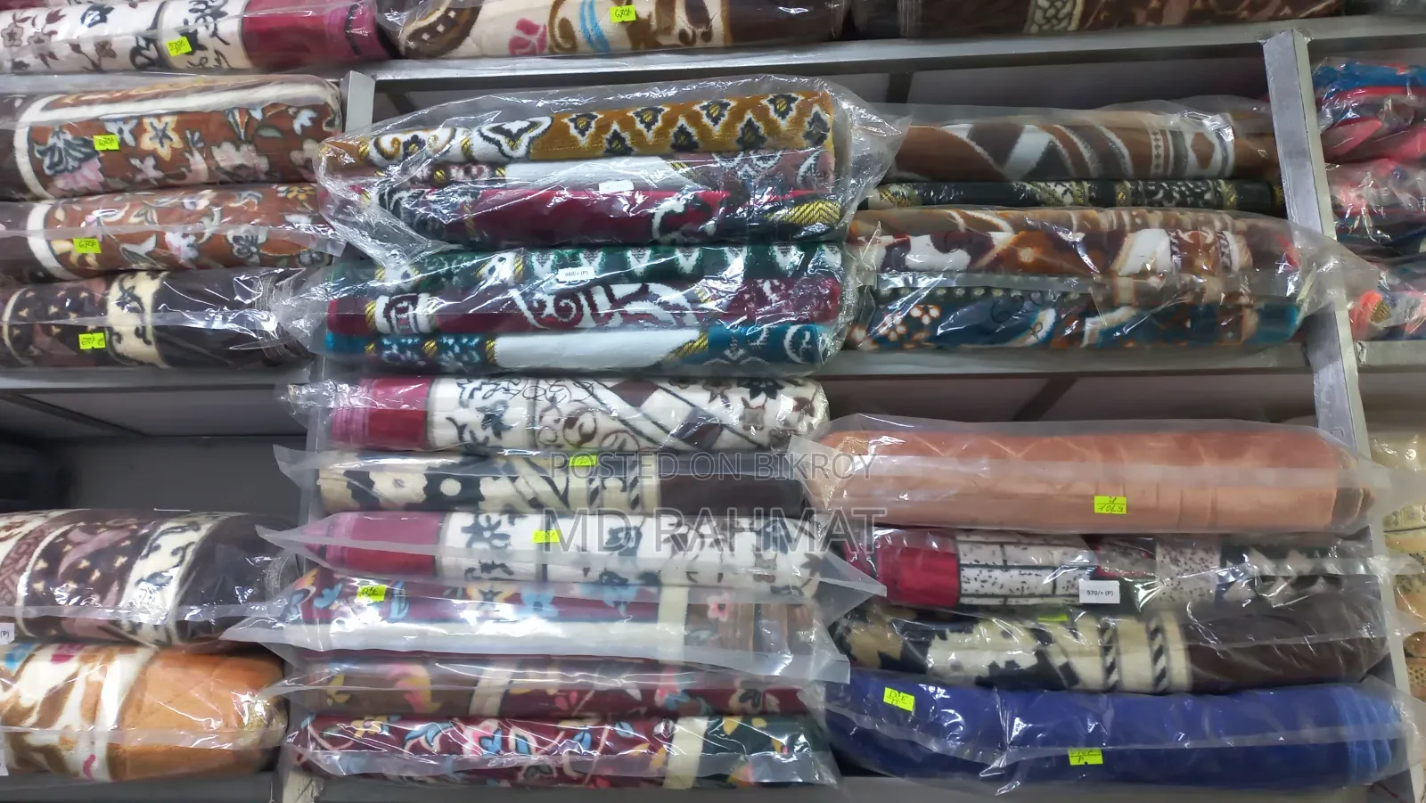 জায়নামাজ বিক্রয় করা হবে