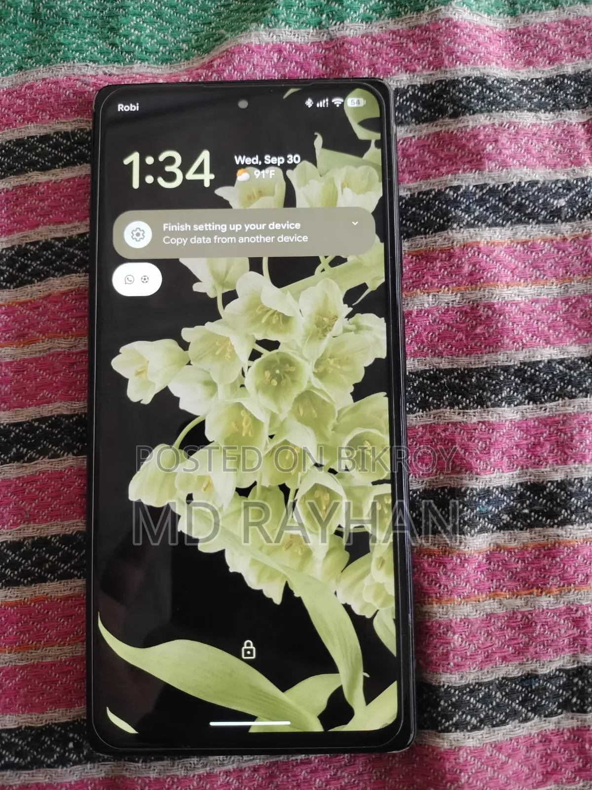 গুগল পিক্সেল ৬ ১২৮ জিবি হোয়াইট