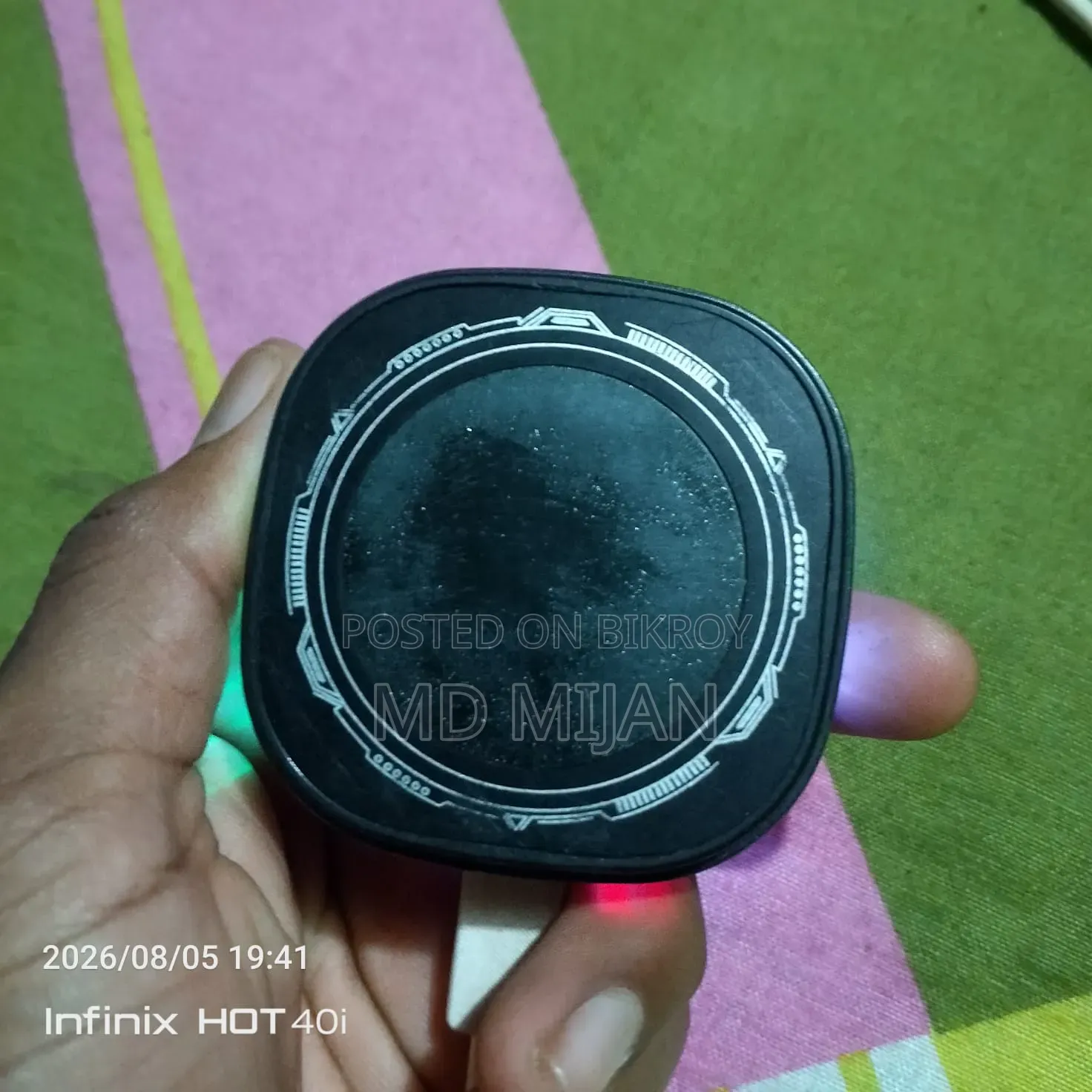 EX2 Ultra Phone Cooler