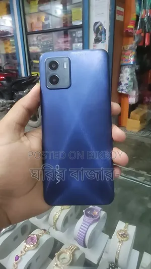 Vivo Y15s 32 GB Blue