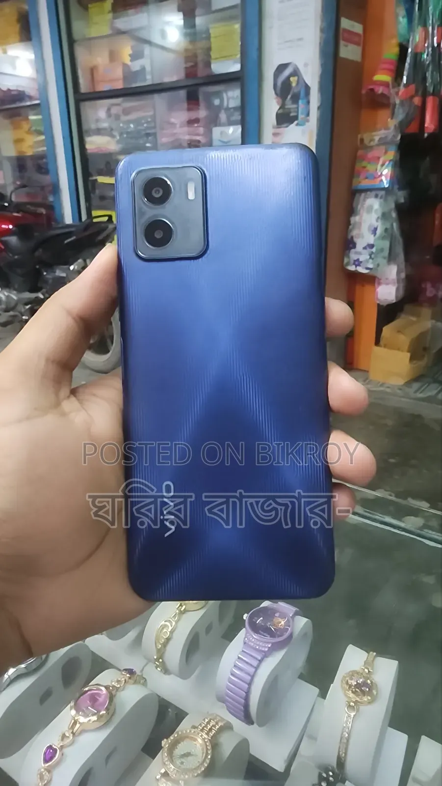 Vivo Y15s 32 GB Blue
