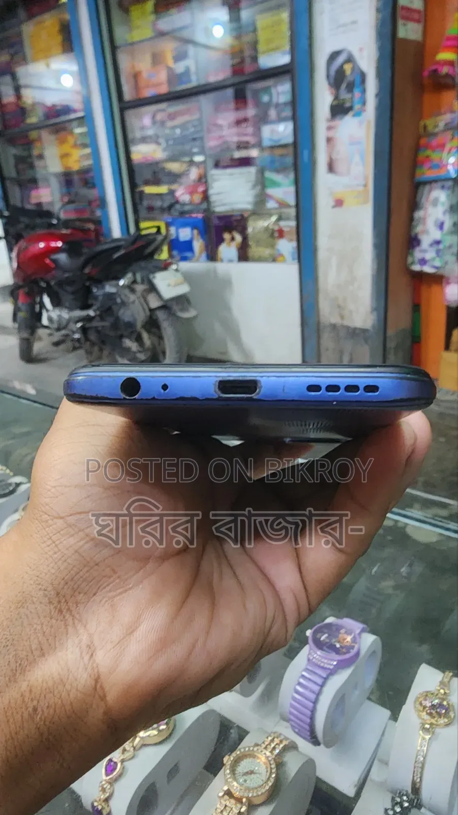 Vivo Y15s 32 GB Blue