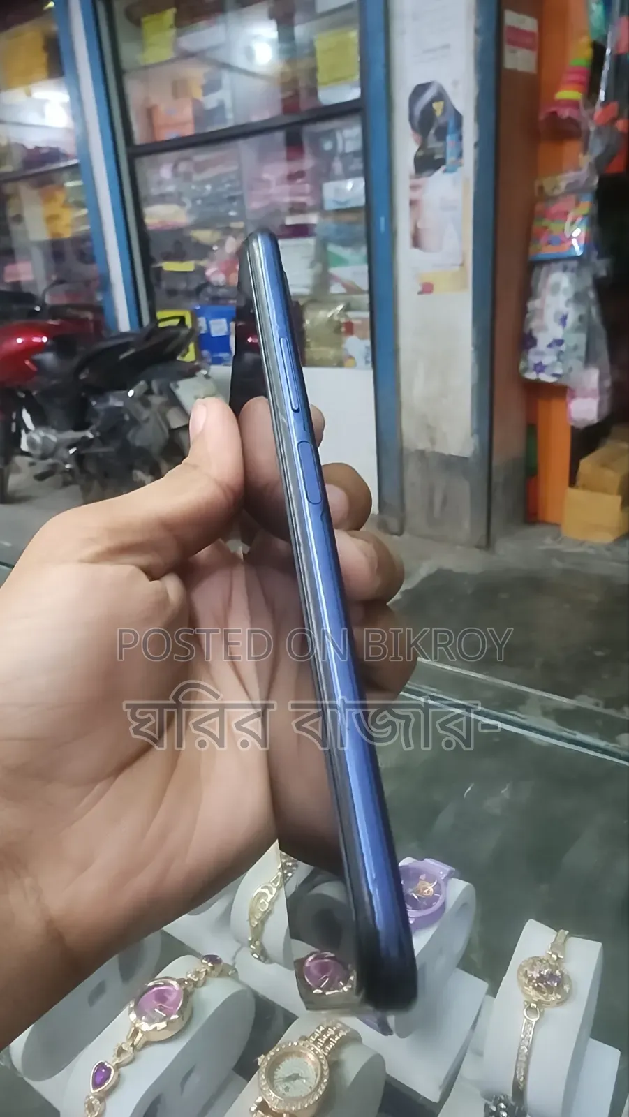 Vivo Y15s 32 GB Blue
