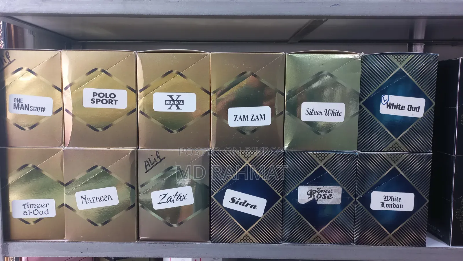 Alif Attar will be sold