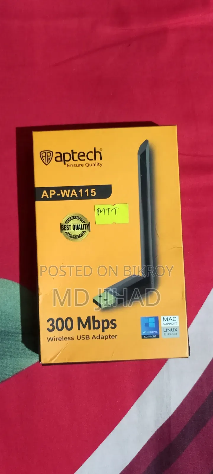 WiFi Receiver for Sale - Brand New