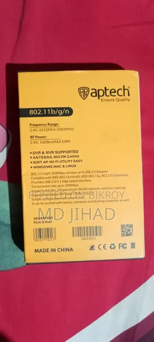 WiFi Receiver for Sale - Brand New