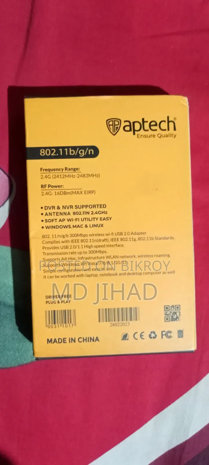 WiFi Receiver for Sale - Brand New