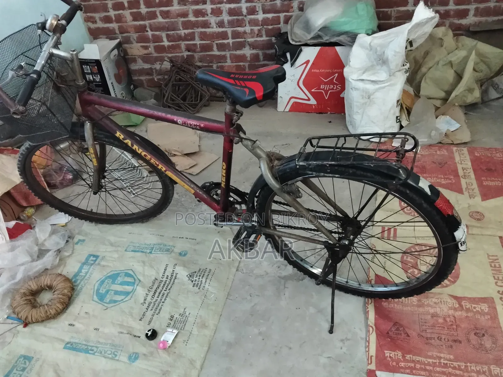 I Will Sell Two Cycle Combos at a Very Low Price