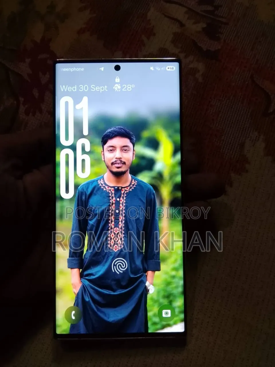 স্যামসাং গ্যালাক্সি এস২৩ আল্ট্রা ২৫৬ জিবি গোলাপি