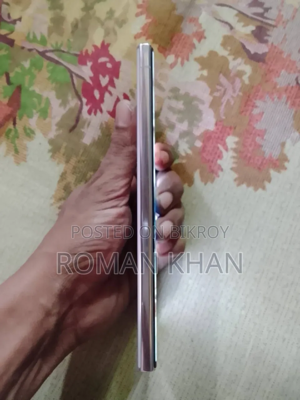 স্যামসাং গ্যালাক্সি এস২৩ আল্ট্রা ২৫৬ জিবি গোলাপি