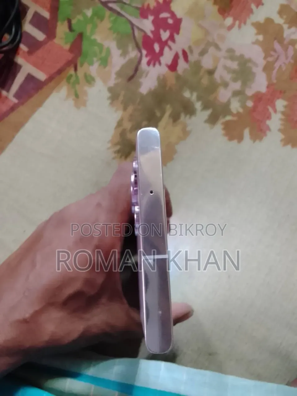 স্যামসাং গ্যালাক্সি এস২৩ আল্ট্রা ২৫৬ জিবি গোলাপি