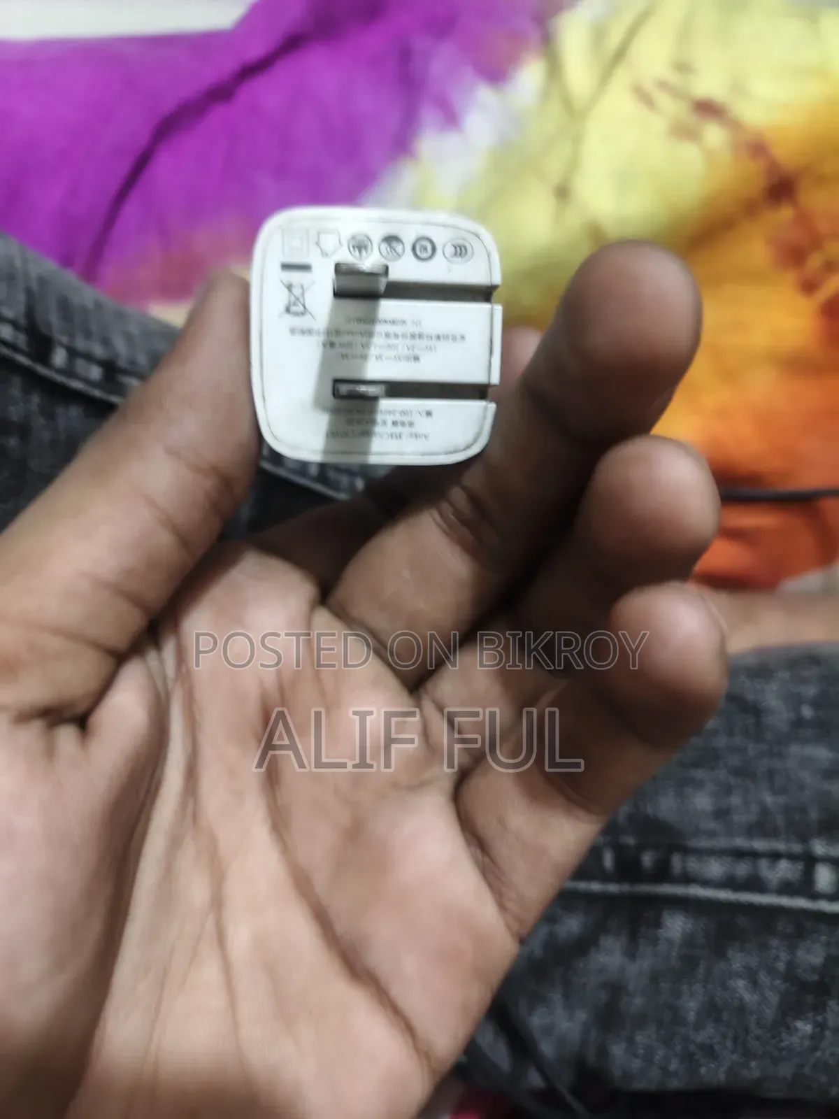 আঙ্কার ৩১৩ (৩০ডব্লিউ)