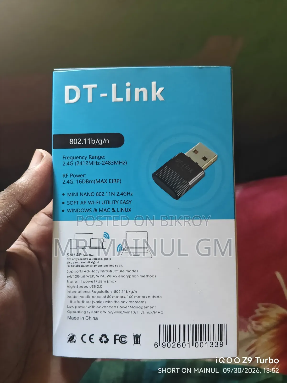 Dt- Linnk Wifi Dongle