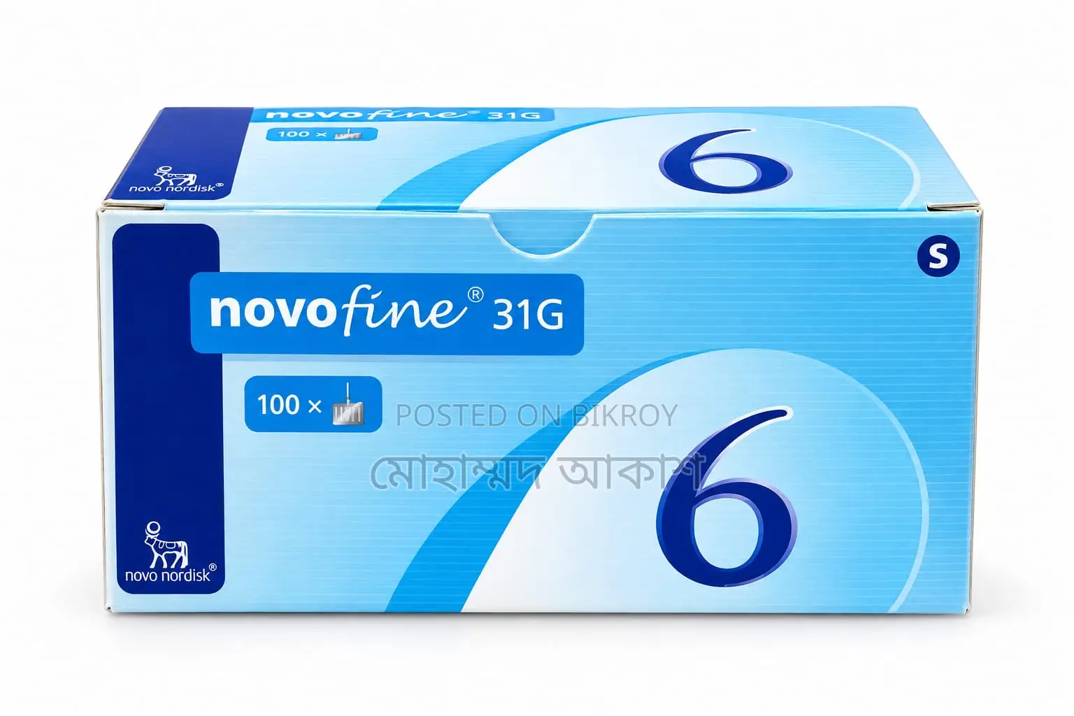 NovoFine 31G – 6mm Insulin Pen Needles | 100 Pieces