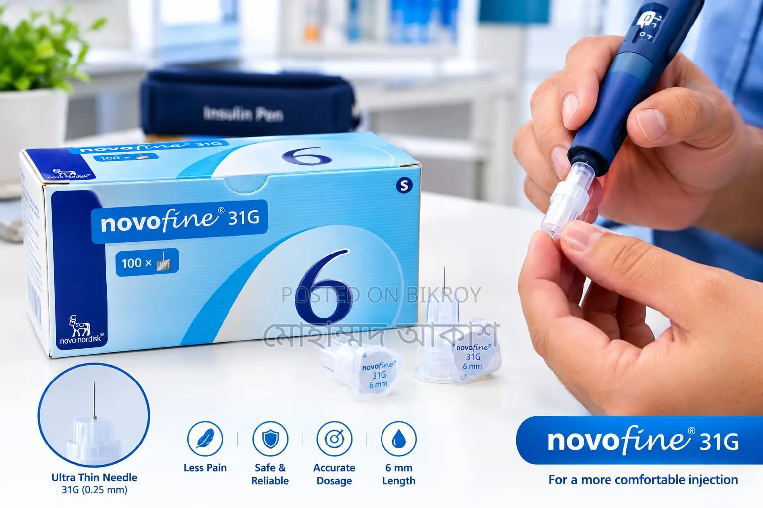 NovoFine 31G – 6mm Insulin Pen Needles | 100 Pieces