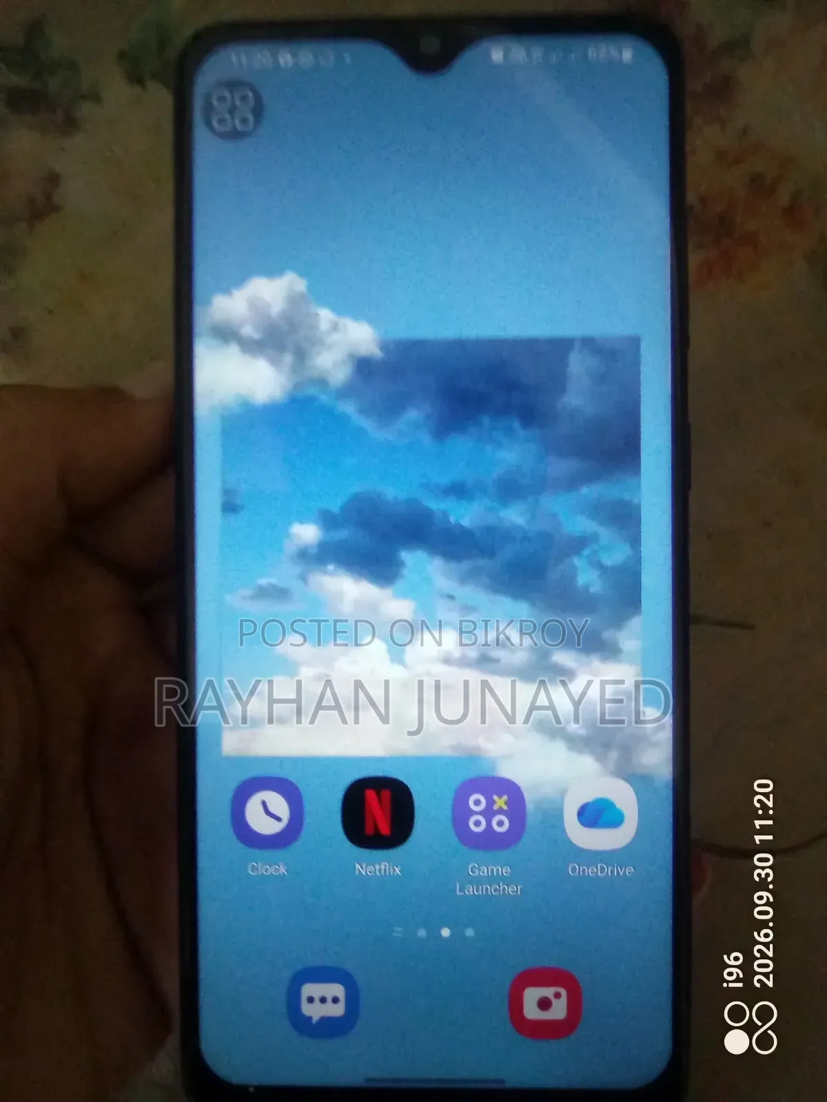 Samsung Galaxy A31 128 GB Blue