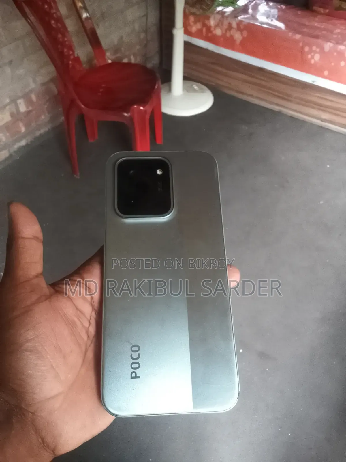 Xiaomi Poco C85 4G 256 GB Graphite