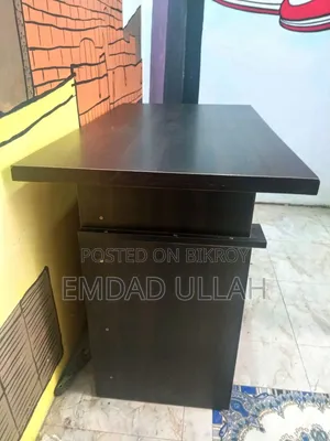 পণ্য বিক্রয়ের জন্য বিজ্ঞাপন