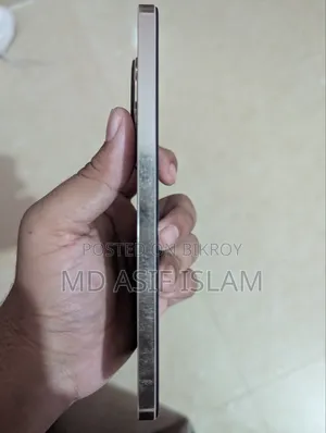 রিয়েলমি ১২+ ২৫৬ জিবি সাদা