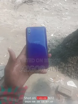 ভিভো ওয়াই৯৩ ৬৪ জিবি পার্পল