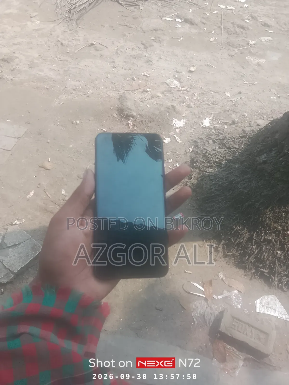 ভিভো ওয়াই৯৩ ৬৪ জিবি পার্পল